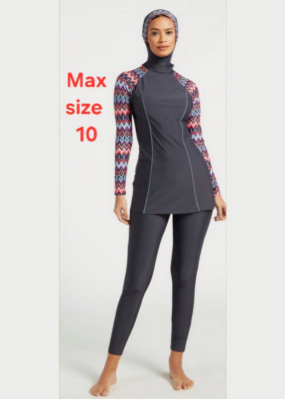 Max Fashion Geometric Print Modest 3-Piece Swimwear Set (Burkini)
